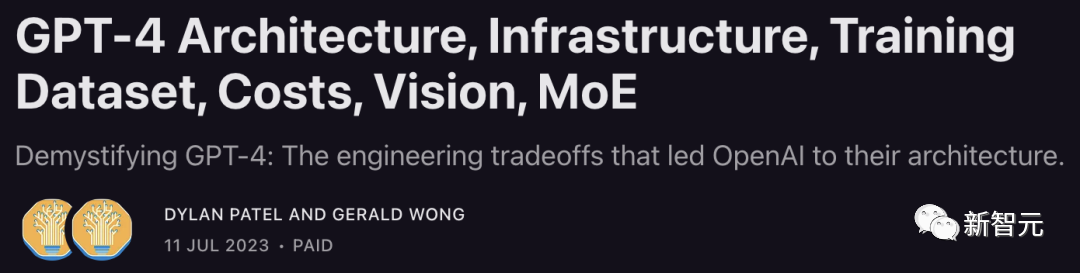 8张3090,1天压缩万亿参数大模型!3.2TB骤降至160GB,压缩率高达20倍