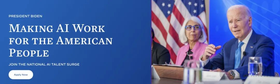 拜登政府发布新的AI行政命令,称确保AI将为美国人服务