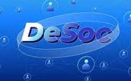 为何Vitalik选择在DeSoc而非Twitter和SocialFi上AMA 为何Vitalik选择在DeSoc而非Twitter和SocialFi上AMA