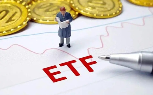 如果ETF获批可能引发“抛售”转向 如果ETF获批可能引发“抛售”转向