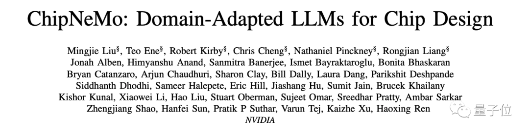英伟达发布大语言模型,专攻辅助芯片设计