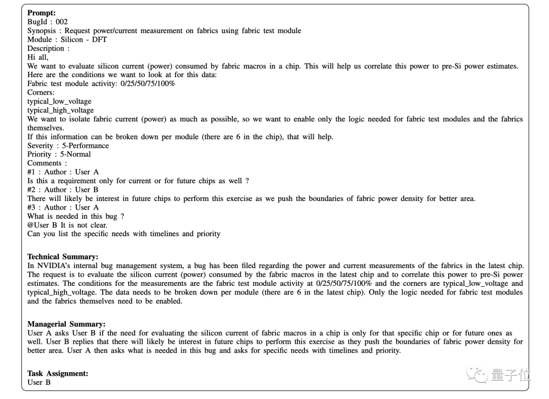 英伟达发布大语言模型,专攻辅助芯片设计