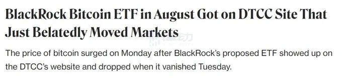 比特币在34,000美元徘徊,做市商还能继续助涨吗?