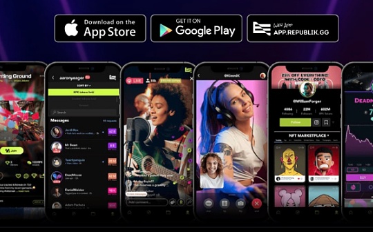 以7500万美元估值完成种子轮 RepubliK如何借助Web3释放创作者潜力? 以7500万美元估值完成种子轮 RepubliK如何借助Web3释放创作者潜力?