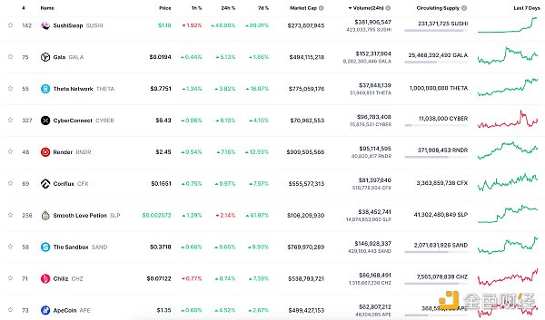 7128810 4aRTgVj8rOyXVtXHEPSgSlW6avzGyyqLWeYBps6R.png