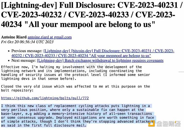 Nostr创始人称闪电网络是骗局 闪电网络发生了什么？