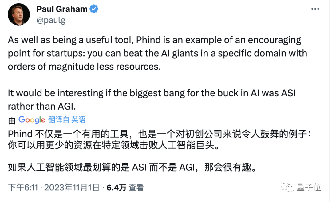 代码能力超越GPT-4,这个模型登顶Big Code排行榜,YC创始人点赞