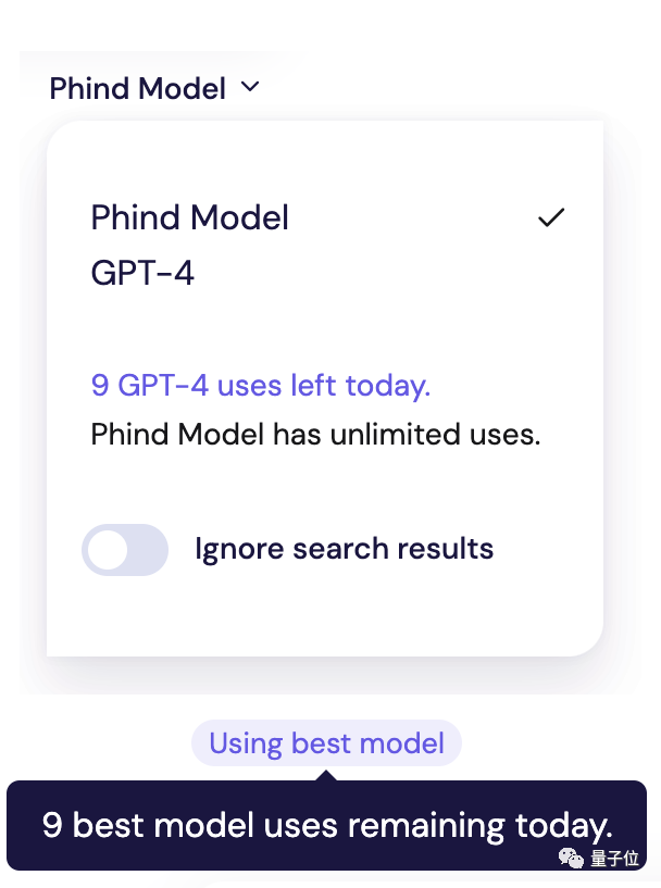 代码能力超越GPT-4,这个模型登顶Big Code排行榜,YC创始人点赞