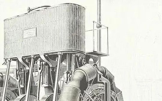 以太坊合并后的 MEV 以太坊合并后的 MEV