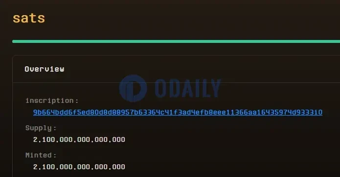 历时半年完成铸造,sats迎来高光时刻