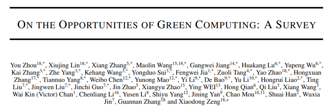 最新调查:AI大模型的两大难题,要靠“绿色计算”来解决?
