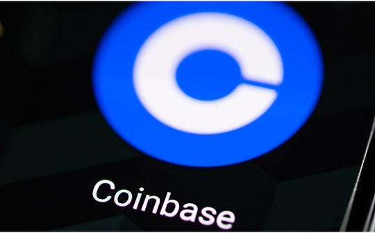 Coinbase Q3财报解读:Coinbase下一个故事应该是什么 Coinbase Q3财报解读:Coinbase下一个故事应该是什么
