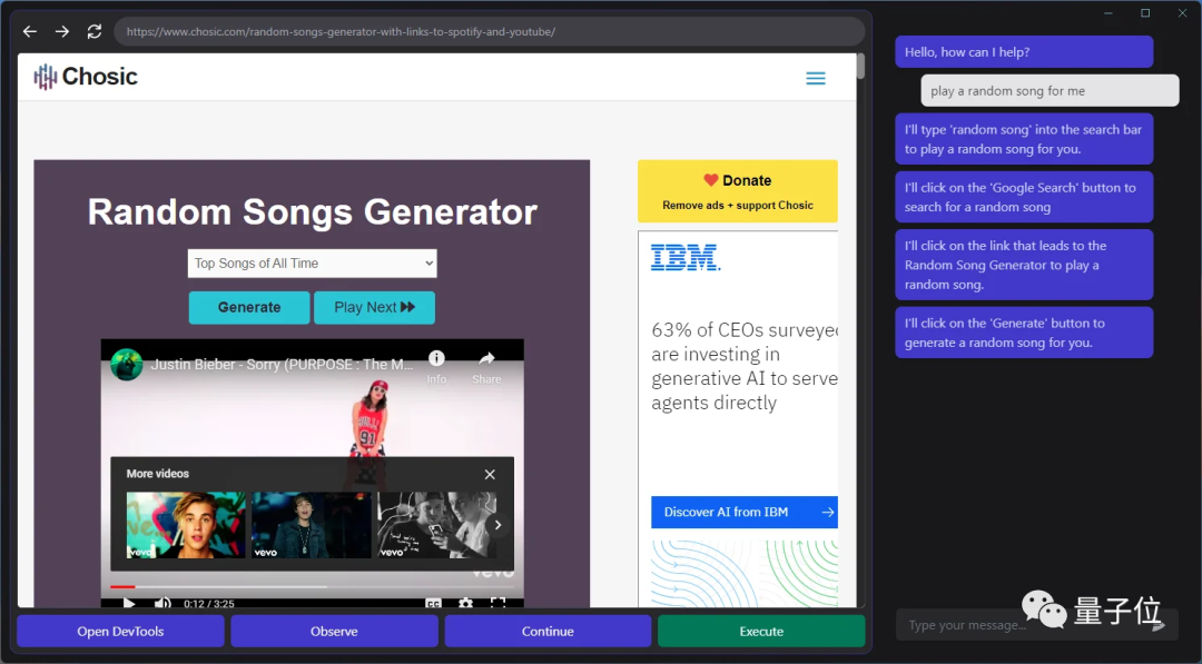 GPT-4V学会用键鼠上网，人类眼睁睁看着它发帖玩游戏