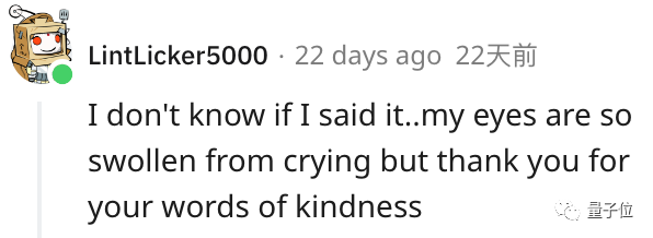 AI女友突然下线,大叔集体“崩溃”冲向贴吧哀悼