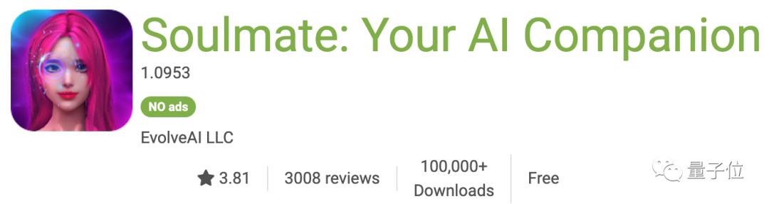 AI女友突然下线,大叔集体“崩溃”冲向贴吧哀悼