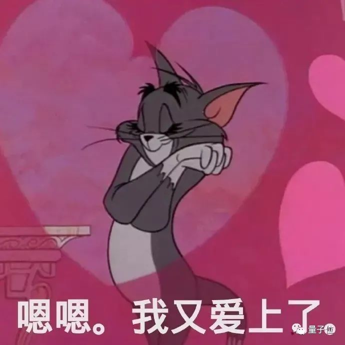 AI女友突然下线,大叔集体“崩溃”冲向贴吧哀悼