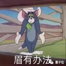 AI女友突然下线,大叔集体“崩溃”冲向贴吧哀悼