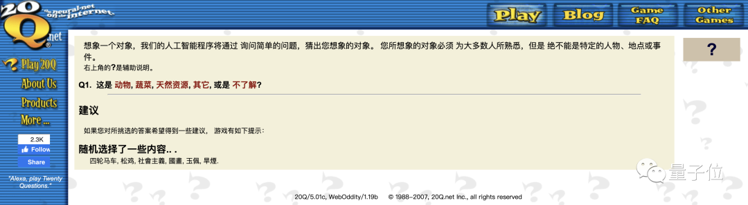 20 步内越狱任意大模型!更多“奶奶漏洞”全自动发现