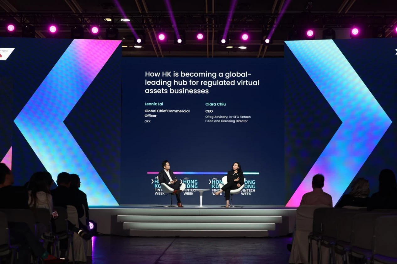 观点合集:OKX Venture致力于投资零知识技术和Layer 2项目