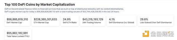 7130721 z6njJbN83KCjj20mp4FCullcf0HENofGVLJaKNGc.png