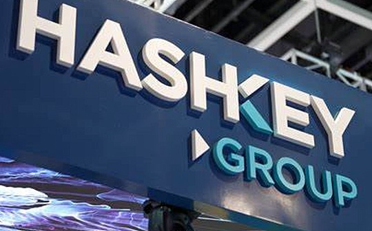 金色Web3.0日报 | HashKey Exchange将于11月9日面向专业投资者上线UNI