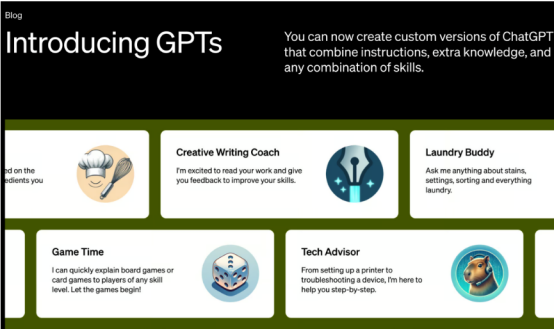 GPT商店已至,AI的爆款应用还有多远?