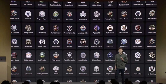 GPT商店已至,AI的爆款应用还有多远?