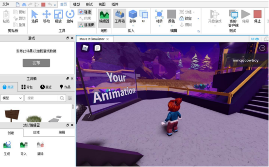 GPT商店已至,AI的爆款应用还有多远?