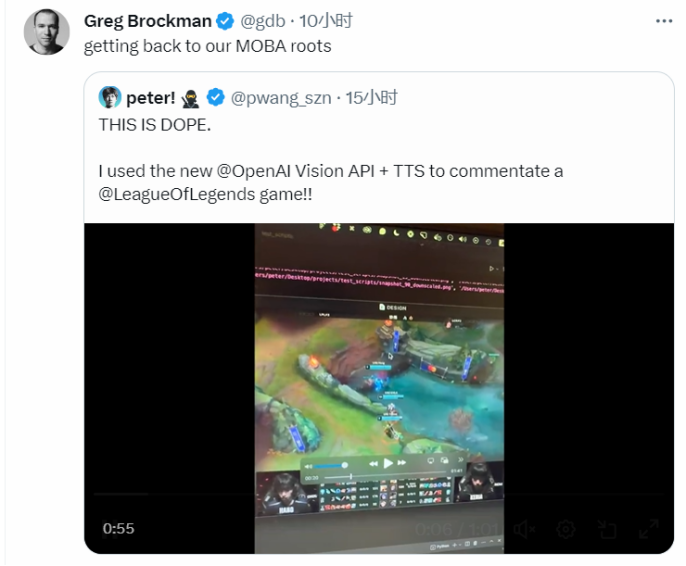 “AI 春晚”结束不到 24 小时,大批 GPT 新用例出炉:电竞解说,瑜伽教练,网友们脑洞大开