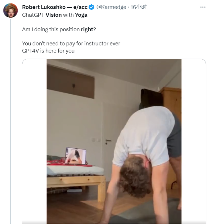 “AI 春晚”结束不到 24 小时,大批 GPT 新用例出炉:电竞解说,瑜伽教练,网友们脑洞大开