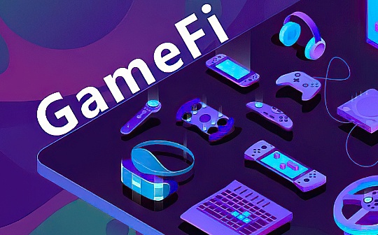 区块链游戏Gamefi创业 法律合规怎么做? 区块链游戏Gamefi创业 法律合规怎么做?