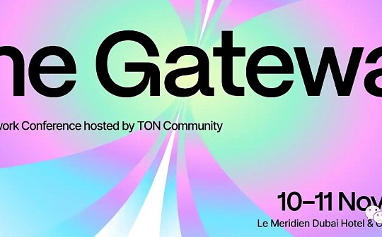 近期可能影响市场的会议与热点事件 近期可能影响市场的会议与热点事件