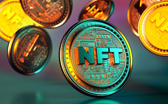 盗窃数字藏品双重属性的规范评价 盗窃数字藏品双重属性的规范评价