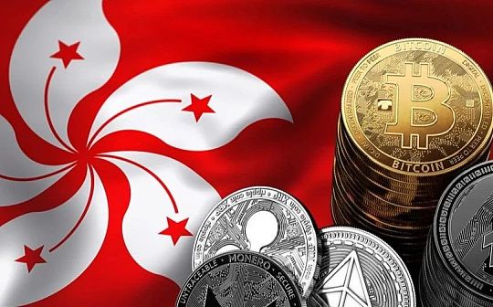 香港反洗钱十问(指南) 香港反洗钱十问(指南)