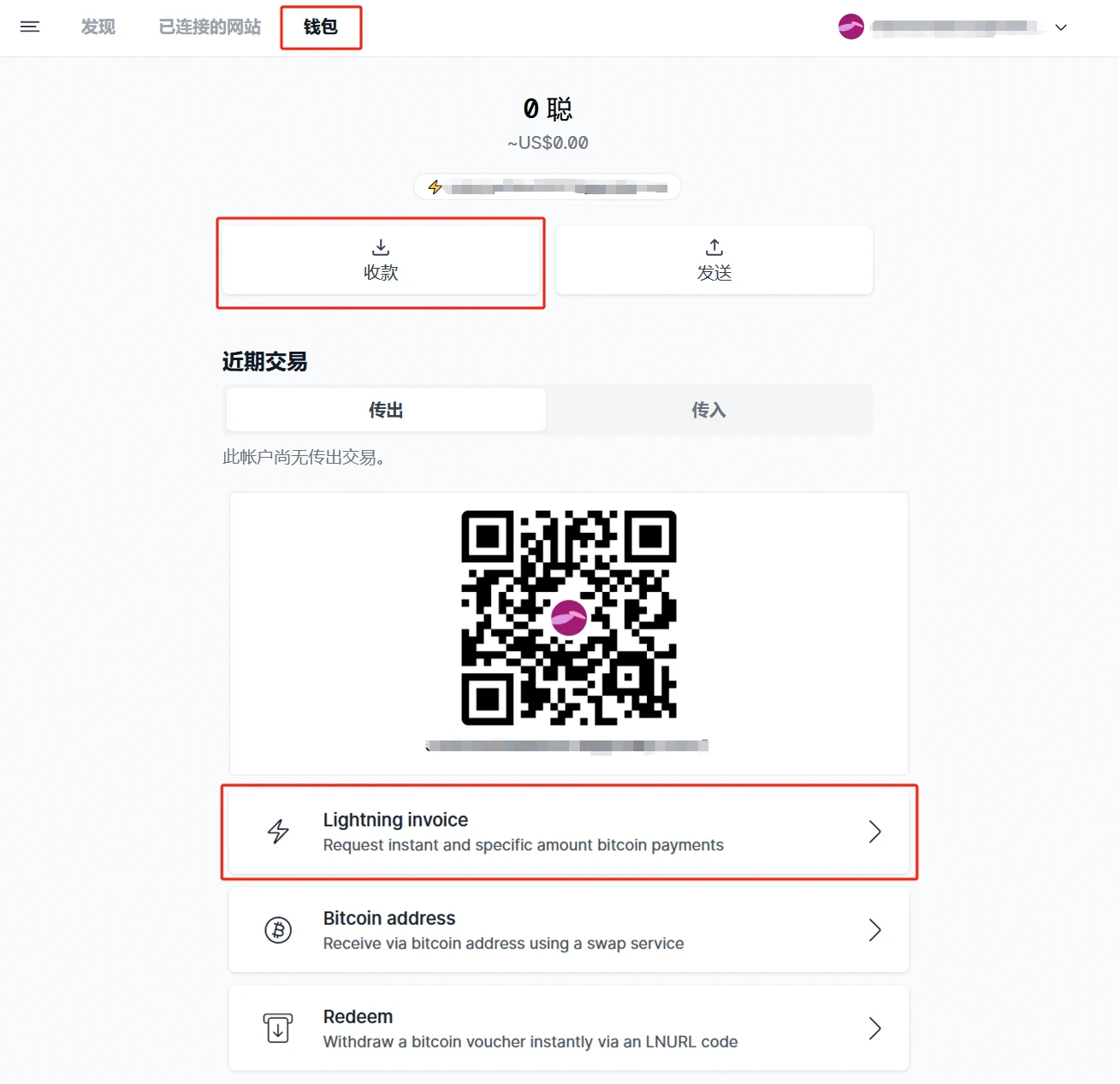 BTC生态 | 热门项目Nostr Assets即将Fair Mint,一文速通参与步骤