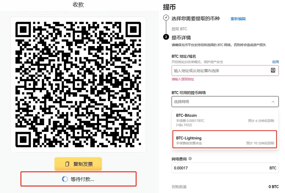 BTC生态 | 热门项目Nostr Assets即将Fair Mint,一文速通参与步骤