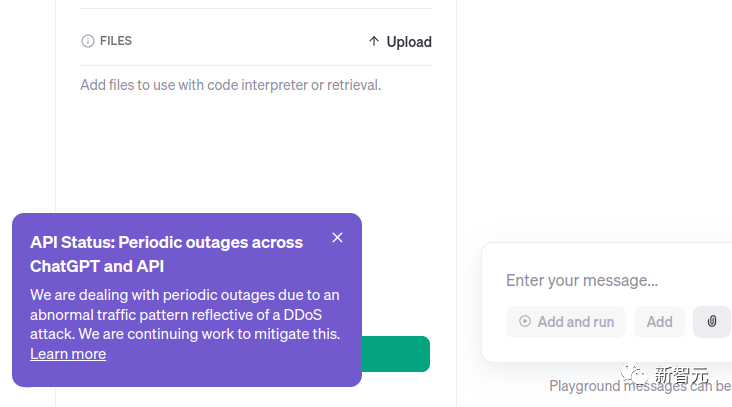 黑客入侵ChatGPT,OpenAI微软全被搞崩!「苏丹匿名者」:是我干的