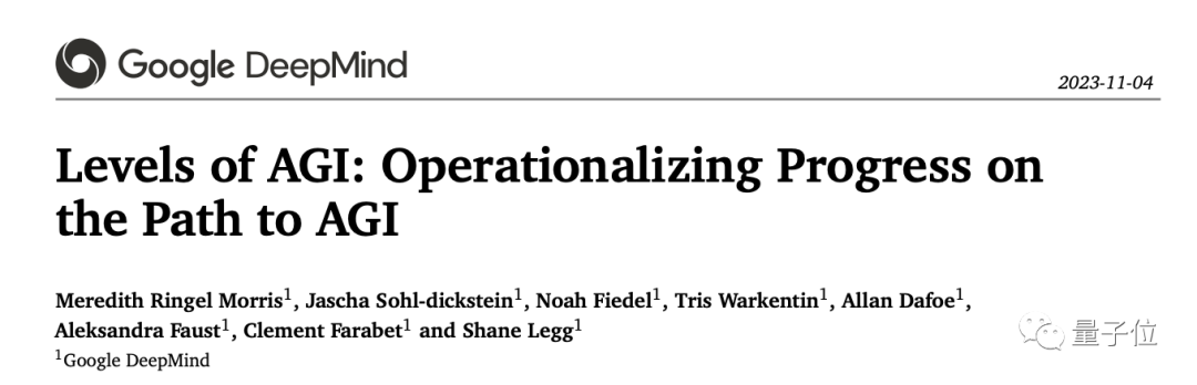 ChatGPT 只算 L1 阶段,谷歌提出 AGI 完整路线图