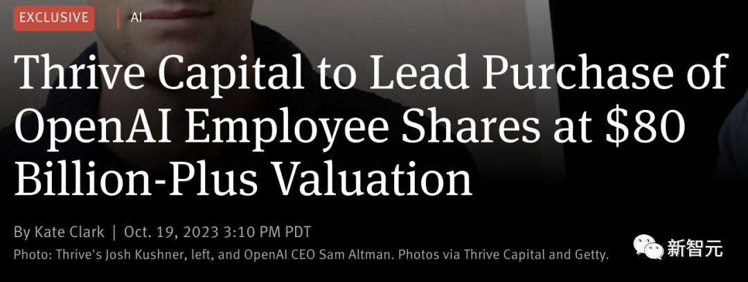 OpenAI开出1000万美元天价年薪,挖走谷歌顶尖工程师?北大AI博士未毕业拿百万offer