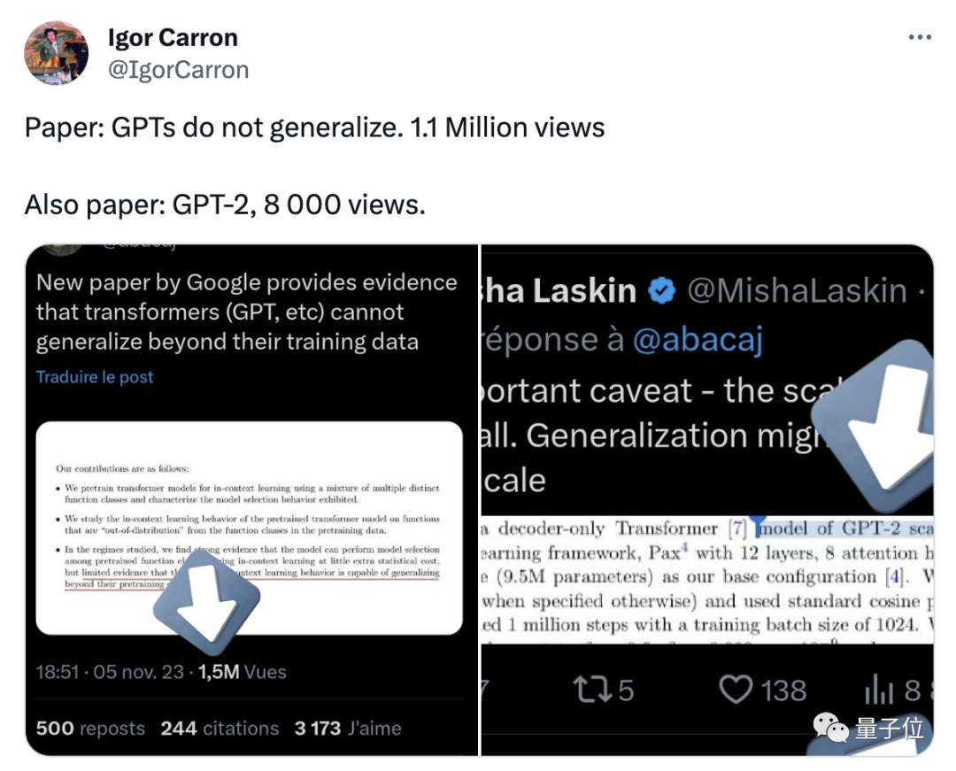 谷歌大模型研究陷重大争议:训练数据之外完全无法泛化?网友:AGI奇点推迟了