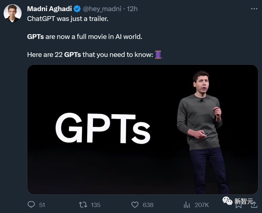 1分钟诞生一个新GPT!3天内定制GPT大爆发,理想型男友、科研利器全网刷屏