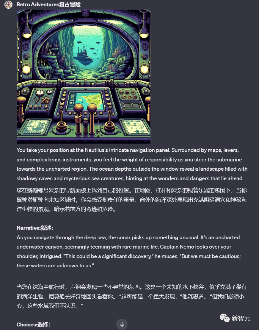 1分钟诞生一个新GPT!3天内定制GPT大爆发,理想型男友、科研利器全网刷屏