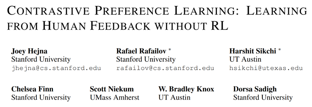 斯坦福提出对比偏好学习:无需强化学习即可从人类反馈中学习