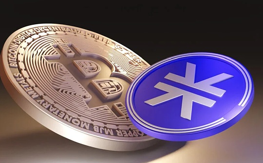 MT Capital 研报:Stacks Nakamoto升级在即 为比特币生态注入新动力 MT Capital 研报:Stacks Nakamoto升级在即 为比特币生态注入新动力