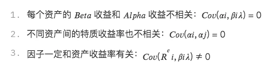 LUCIDA:如何利用多因子策略构建强大的加密资产投资组合?