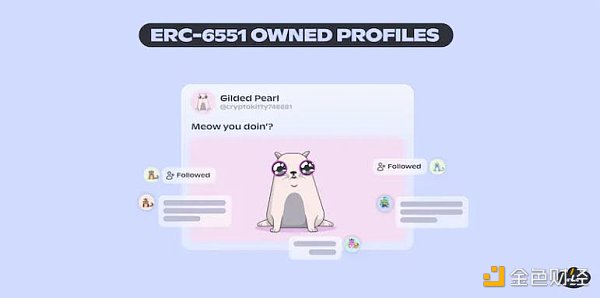 速览Lens V2版本:将撼动 SocialFi 格局?