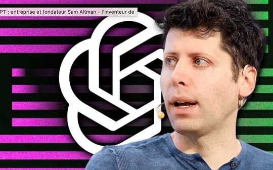 “ChatGPT之父”奥特曼突遭罢免:从开发者大会起 几件事已有征兆 “ChatGPT之父”奥特曼突遭罢免:从开发者大会起 几件事已有征兆