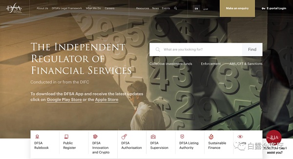 中东首个加密IPO落地:速览阿联酋5大虚拟资产监管细节对比