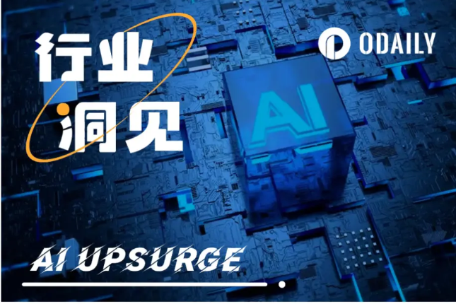 Sam Altman再掀AI板块热潮,这些Crypto+AI项目项目值得关注 Sam Altman再掀AI板块热潮,这些Crypto+AI项目项目值得关注