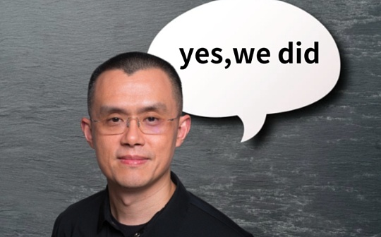 SEC与币安纠葛一览:CZ离职、牢狱之灾、天价罚款 SEC与币安纠葛一览:CZ离职、牢狱之灾、天价罚款